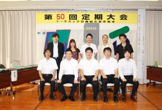 説明: 画像 103